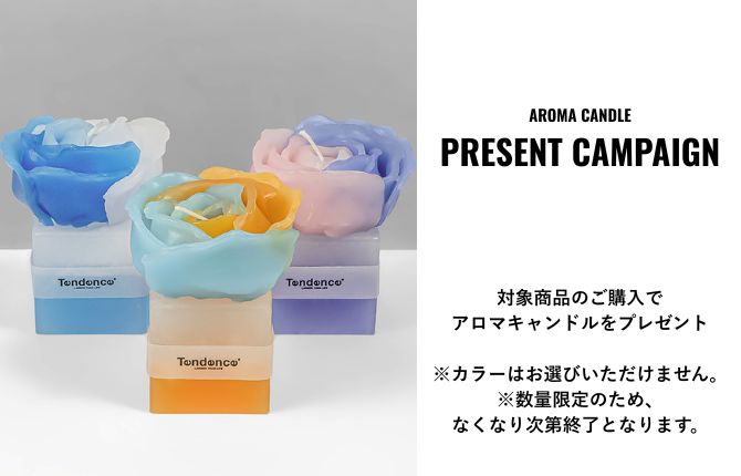 TY046036 | Tendence Japan －テンデンス日本公式サイト－