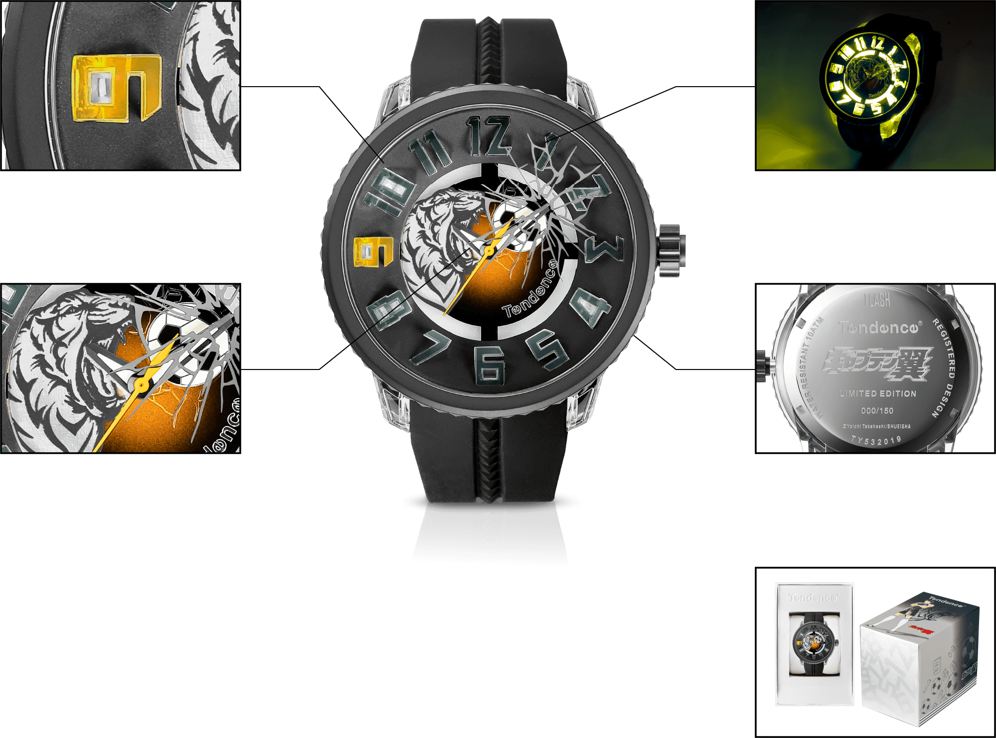 Tendence x『キャプテン翼』 | Tendence Japan －テンデンス日本公式