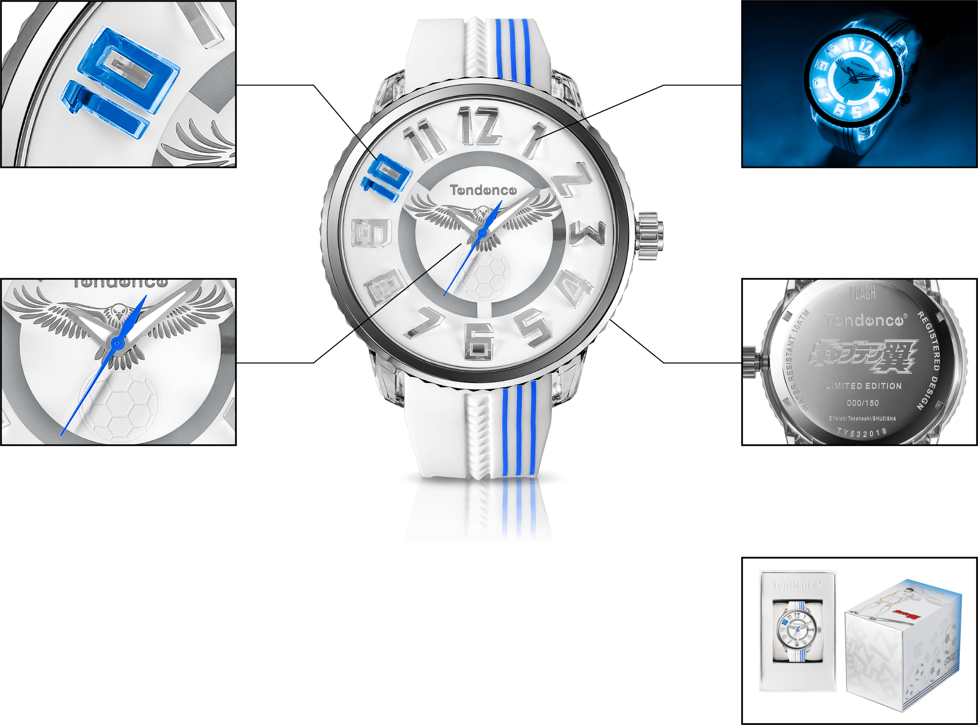 Tendence x『キャプテン翼』 | Tendence Japan －テンデンス日本公式