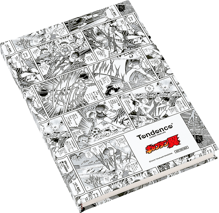 Tendence x『キャプテン翼』 | Tendence Japan －テンデンス日本公式