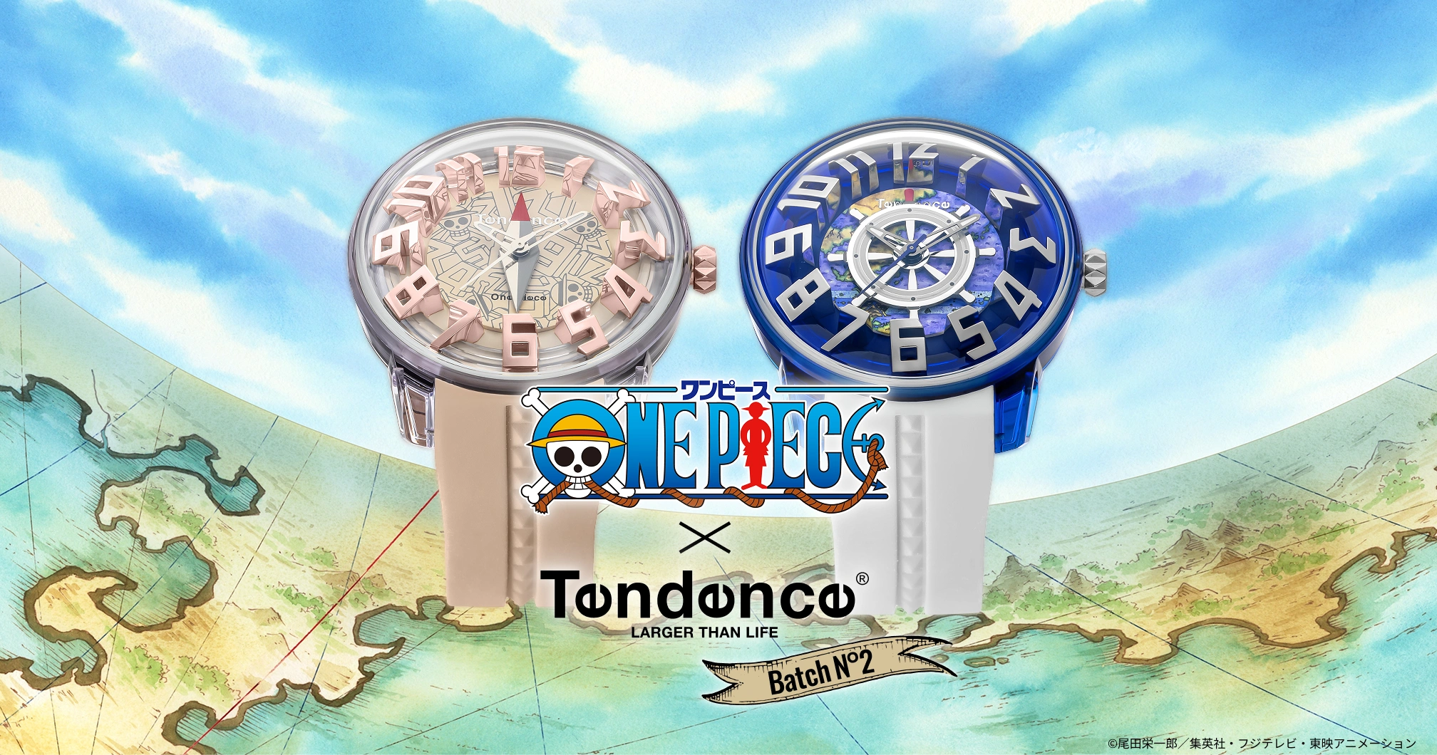 ONE PIECE×Tendence〈Batch N°2〉