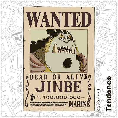 ジンベエのセルベット