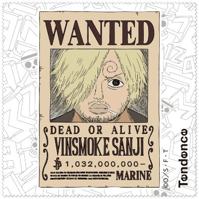 サンジのセルベット