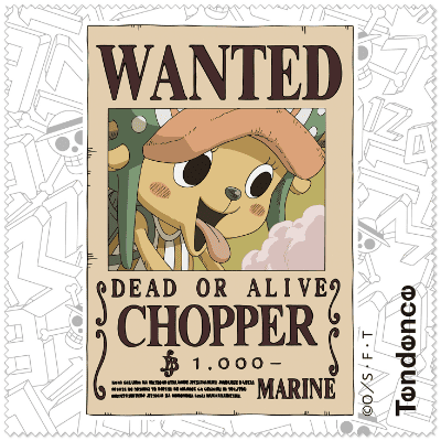 チョッパーのセルベット