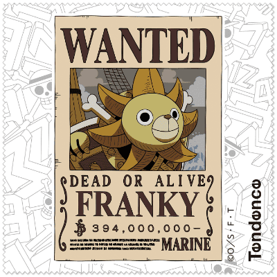 フランキーのセルベット