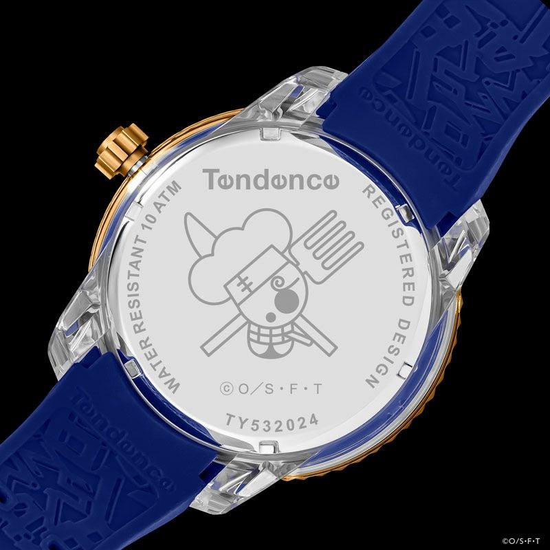 TY532024 | Tendence Japan －テンデンス日本公式サイト－