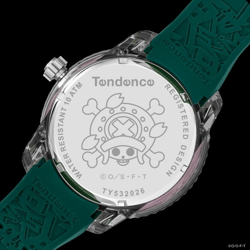 TY532026 | Tendence Japan －テンデンス日本公式サイト－