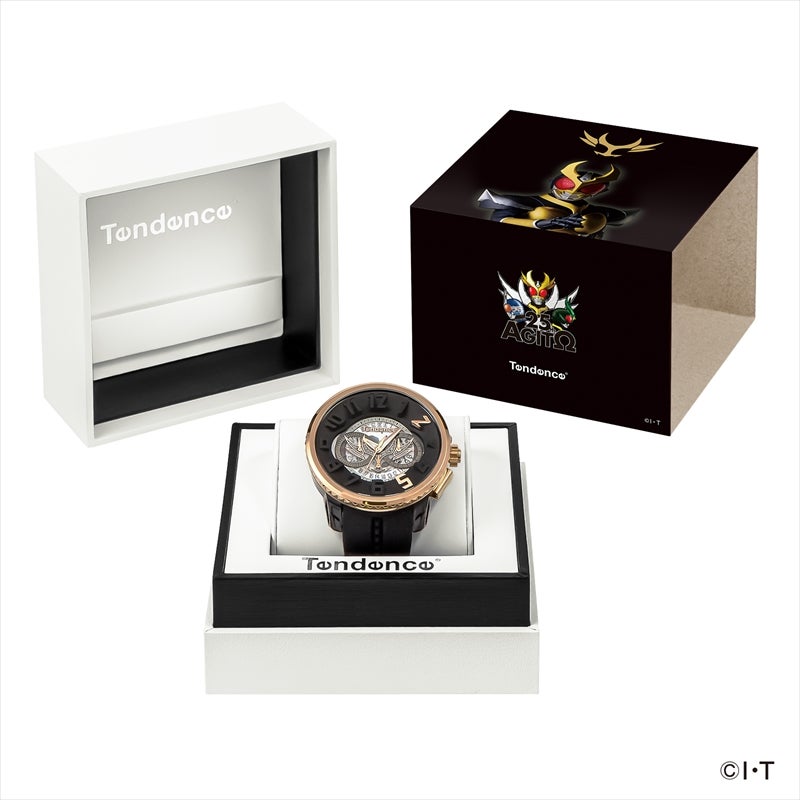 t 11日まで TG046015 | Tendence Japan －テンデンス日本公式サイト－