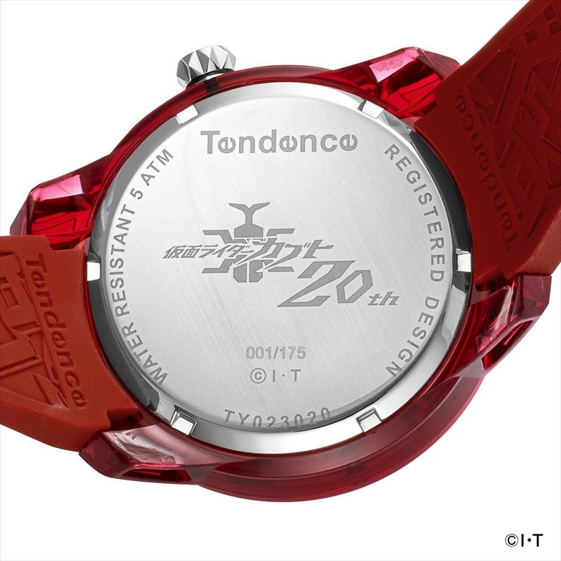 TY023020 | Tendence Japan －テンデンス日本公式サイト－